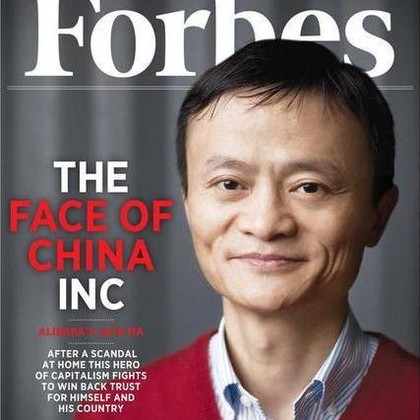 Miliuner Jack Ma Tak Mau Anak Jadi Siswa Juara Satu, Ini Alasannya Miliuner Jack Ma Tak Mau Anak Jadi Siswa Juara Satu, Ini Alasannya