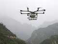 China Pakai Drone untuk Antar Makanan