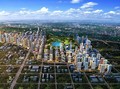 Dapat Sorotan Global, Meikarta Akan Jadi Pusat Investasi
