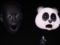 Apple dan Perusahaan Jepang Berebut Nama