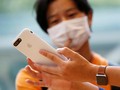 Maraknya Serangan Phising ke iPhone