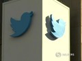 Facebook dan Twitter Diduga Dapat Suntikan Dana dari Rusia
