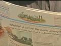 VIDEO: Warga Bersyukur Hamas-Fatah Berdamai