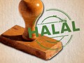 Menag Terbitkan Keputusan soal Tarif Sertifikasi Halal