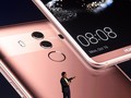 Bocor, Sketsa Huawei yang Bakal Pasang Tiga Kamera