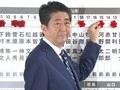 Abe ke Beijing, Hubungan China-Jepang Menghangat