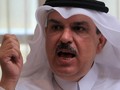 Qatar Akan Biayai Pembangunan Markas Pemerintah Palestina