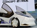 Menimbulkan Keresahan, Toyota Hentikan Uji Coba Mobil Otonom