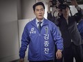 Polisi Rilis Kotak Hitam Kecelakaan Kim Joo Hyuk