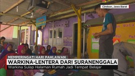 Pemuda Perintis Sekolah Melek Aksara