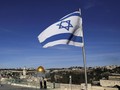FOTO: Mengintip Yerusalem, Kota yang Diklaim Ibu Kota Israel