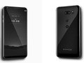LG Rilis Ponsel Berbahan Keramik, Lebih Mahal dari iPhone X