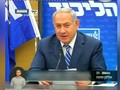 VIDEO: PM Israel Ucapkan Terima Kasih pada Presiden Guatemala