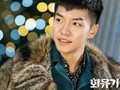 Lee Seung Gi Jadi Pemandu Acara 'Produce 48'