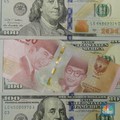 Pemegang Rupiah Harap Waspada, Dolar AS Lagi di Atas Angin