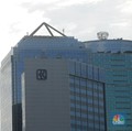 Diangkat RUPS, Ini 2 Komisaris Baru Bank BRI