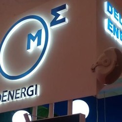 Medco (MEDC) Jualan Surat Utang Rp 1 Triliun, Bunganya 6,75-9%