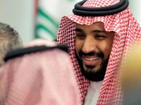 Iran Punya Bom Nuklir, Arab Saudi Kembangkan Senjata Nuklir