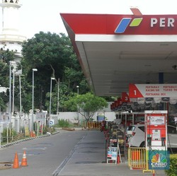 Pertamina Konsultasikan Lamaran Petrochina ke Pemerintah