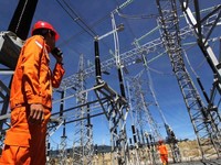 PLN Klaim Keuangan Perseroan Aman untuk Terbitkan Obligasi