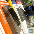 Kisah Ribuan Cabang Bank: Dulu Antre, Kini Ditinggal Nasabah