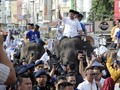 KPK Dikabarkan Tangkap Kepala Daerah di Lampung