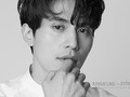 Jadi 'Gumiho', Lee Dong-wook Adu Akting Bersama Jo Bo-ah