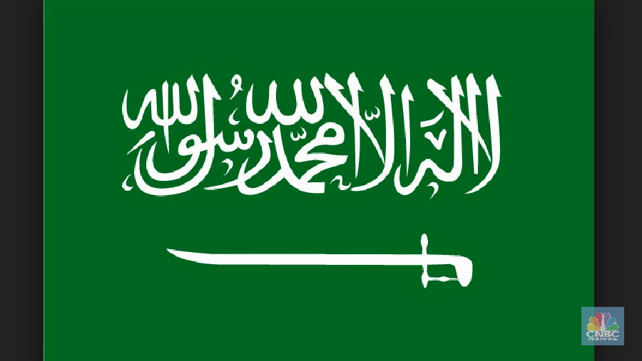 Bank syariah berpandangan tidak ada dampak negatif yang ditimbulkan akibat Arab Saudi memberlakukan Pajak Pertambahan Nilai (PPN) 5%.