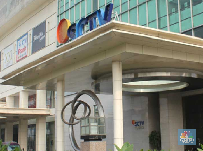 Elang Mahkota Teknologi (EMTK) Borong Saham SCMA Rp 755 Miliar