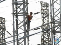 Target Rasio Elektrifikasi 2018 Sebesar 95,15%