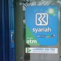 Laba BRI Syariah 2017 Jatuh 40%, Hanya Capai Rp 101 M