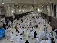 Kapan Berangkat Haji Jika Baru Daftar Tahun 2024?