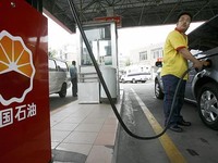 Profil Petrochina, Pengincar Blok Blok Migas Besar Indonesia