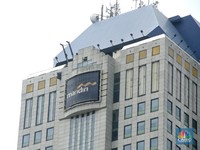 Bank Mandiri Digosipkan Bakal Caplok Bank Permata