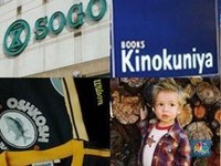 Tambah Gerai hingga Untung Kurs, Laba MAPI Meroket 120%