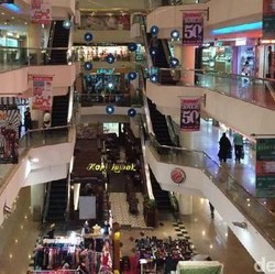Mal di Bogor Dijual Murah, Ternyata Ini Pemicunya!