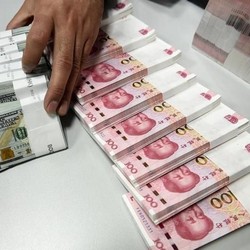 Duh! Kurs Yuan Melemah Lagi Lawan Rupiah untuk Hari Keempat