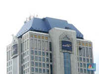 Dear Investor, Simak Nih Jadwal Stock Split Bank Mandiri!