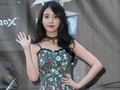 Tunda Rilis Album, IU Minta Maaf ke UAENA