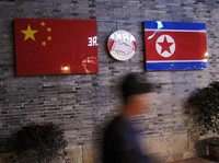 Perdagangan China dengan Korea Utara Turun Tajam di 2017