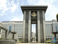 Presiden Umumkan Pilkada Libur, BI Gelar Operasional Terbatas