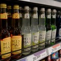 Jelang Pesta Tahun Baru, Pengusaha Minuman Beralkohol Pusing!