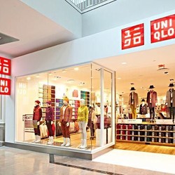 Belajar dari 'Si Tukang Jahit' Miliuner Pendiri Uniqlo