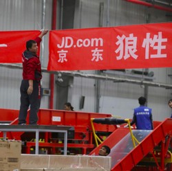 JD.ID Disebut Mau Dijual, Kalah Saing Lawan Tokopedia-Shopee?