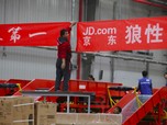 Penetrasi ke Eropa, JD.com Tantang Amazon
