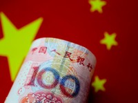 China Naikkan Suku Bunga Reverse Repo 63 Hari
