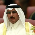 Qatar Pertimbangkan Penggunaan Bitcoin Cs
