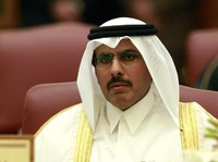 Qatar Pertimbangkan Penggunaan Bitcoin Cs