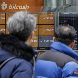 Korsel Larang Penggunaan Akun Anonim Dalam Transaksi Bitcoin