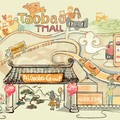 Alibaba Tutup 240.000 Toko Online Penjual Barang Palsu